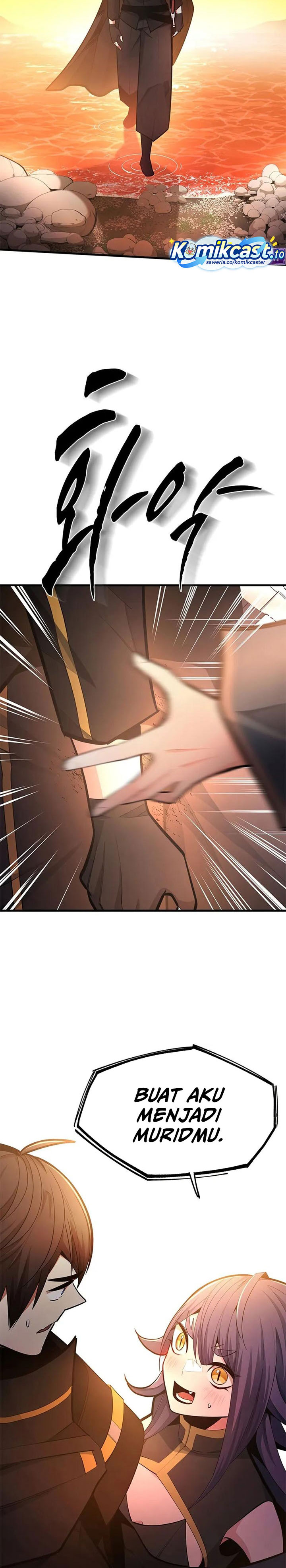 The Tutorial is Too Hard chapter 236