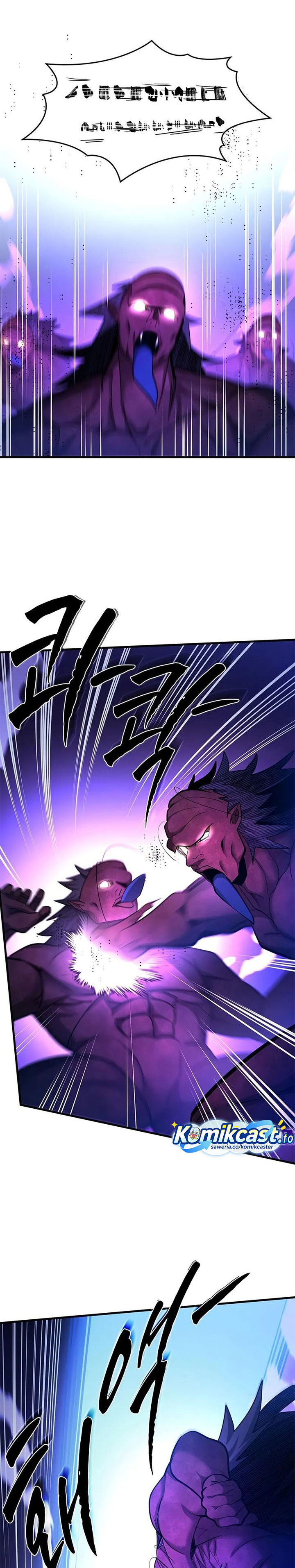 The Tutorial is Too Hard chapter 238