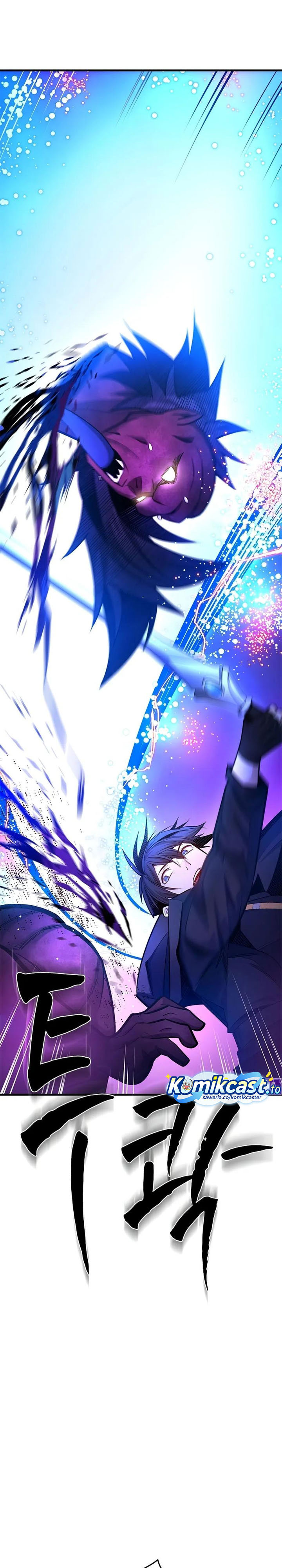 The Tutorial is Too Hard chapter 238