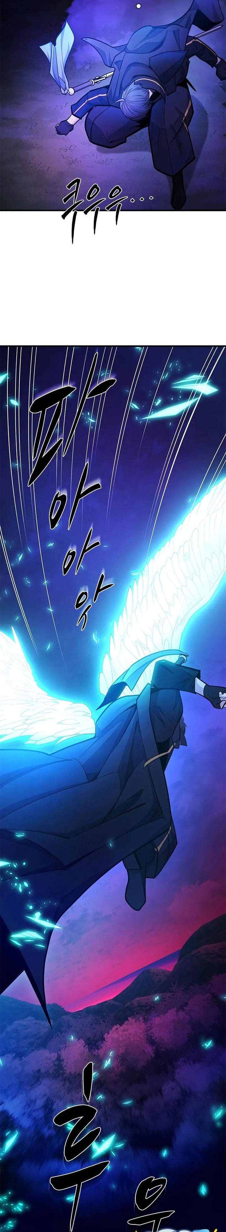 The Tutorial is Too Hard chapter 238