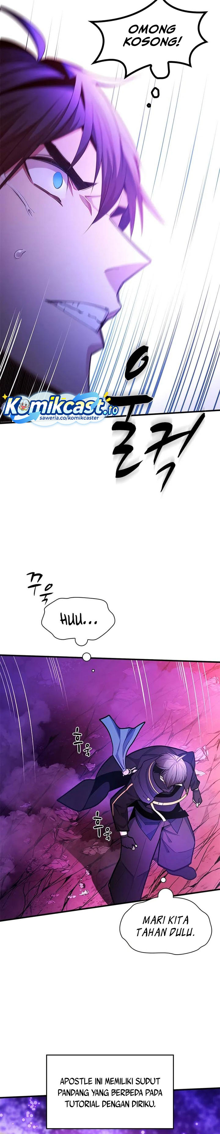 Dilarang COPAS - situs resmi www.mangacanblog.com - Komik the tutorial is too hard 239 - chapter 239 240 Indonesia the tutorial is too hard 239 - chapter 239 Terbaru 23|Baca Manga Komik Indonesia|Mangacan