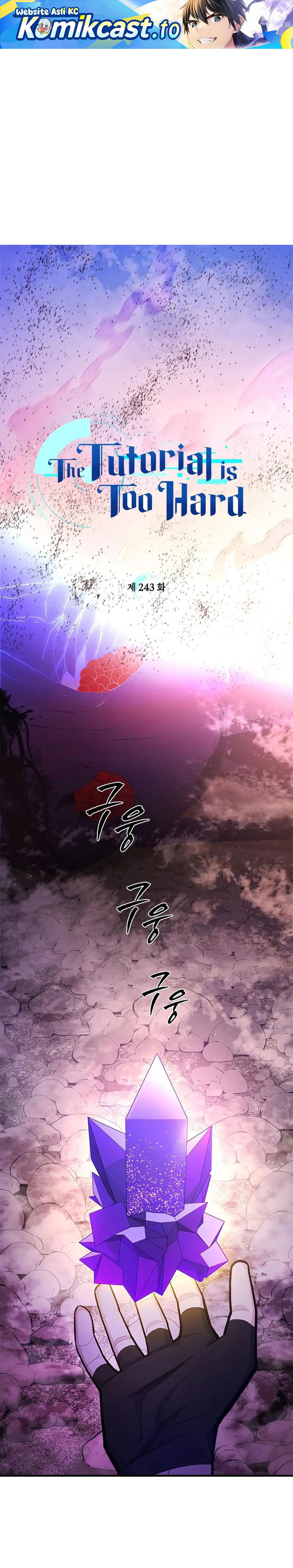 The Tutorial is Too Hard chapter 243