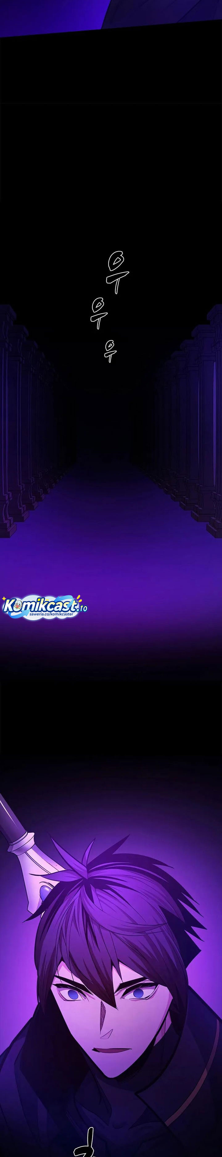 The Tutorial is Too Hard chapter 243