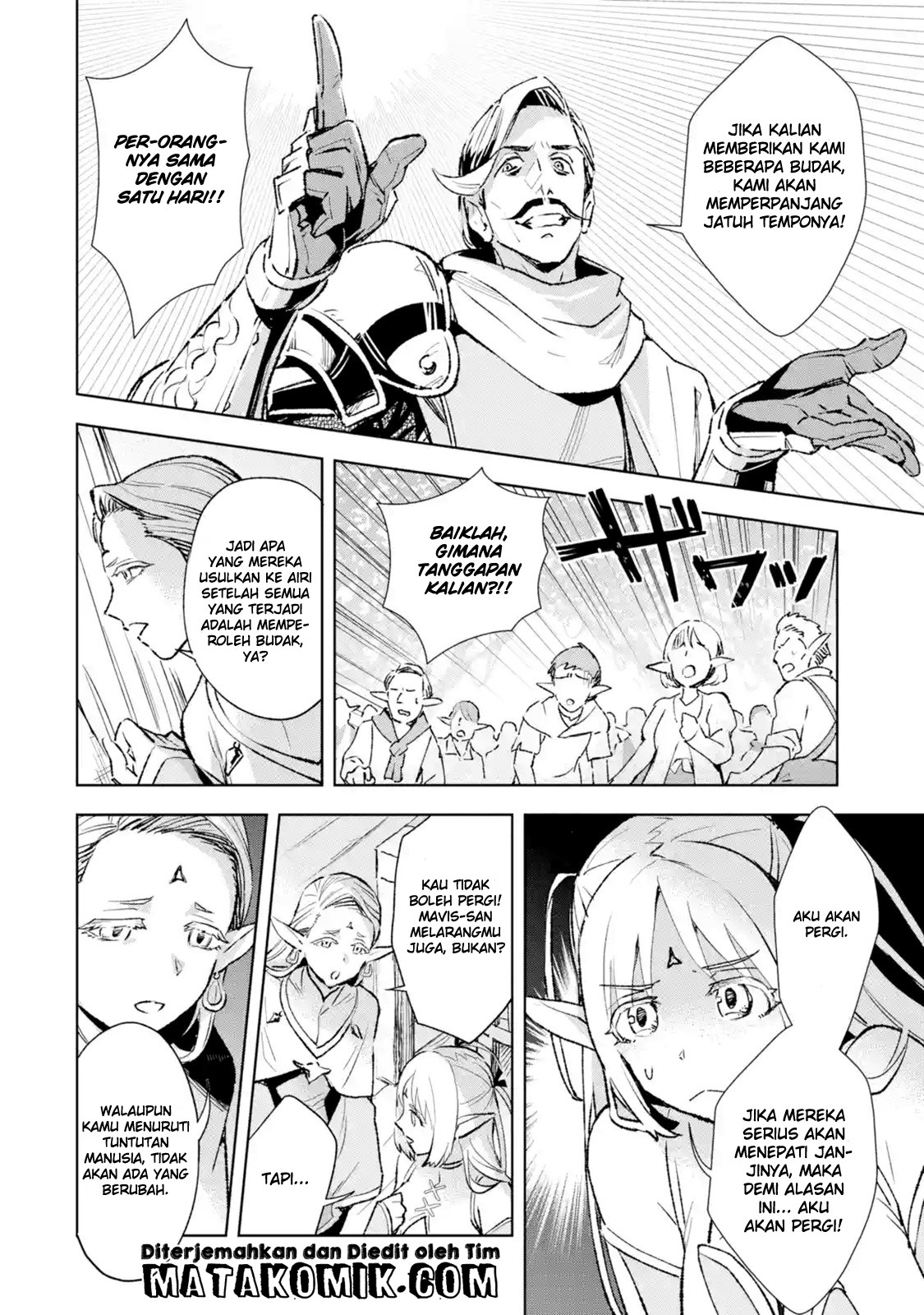 The Ultimate Middle-Aged Hunter Travels to Another World ~This Time, He Wants to Live a Slow and Peaceful Life~ chapter 2