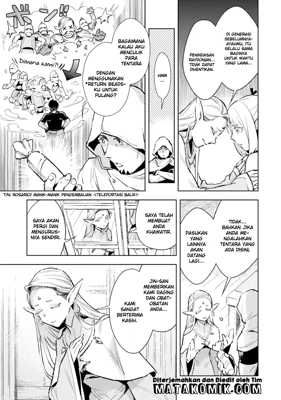The Ultimate Middle-Aged Hunter Travels to Another World ~This Time, He Wants to Live a Slow and Peaceful Life~ chapter 2