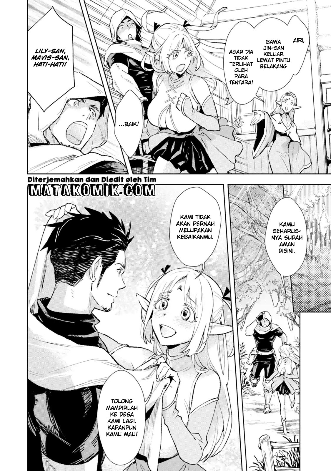 The Ultimate Middle-Aged Hunter Travels to Another World ~This Time, He Wants to Live a Slow and Peaceful Life~ chapter 2