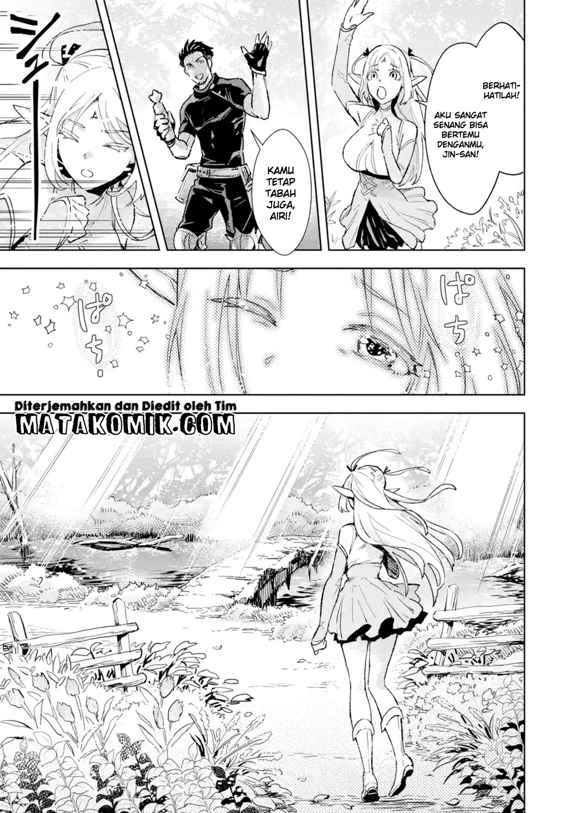 The Ultimate Middle-Aged Hunter Travels to Another World ~This Time, He Wants to Live a Slow and Peaceful Life~ chapter 2