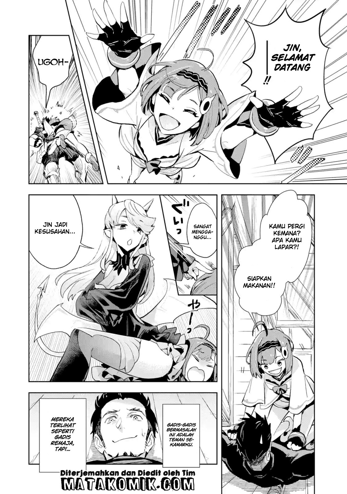 The Ultimate Middle-Aged Hunter Travels to Another World ~This Time, He Wants to Live a Slow and Peaceful Life~ chapter 2