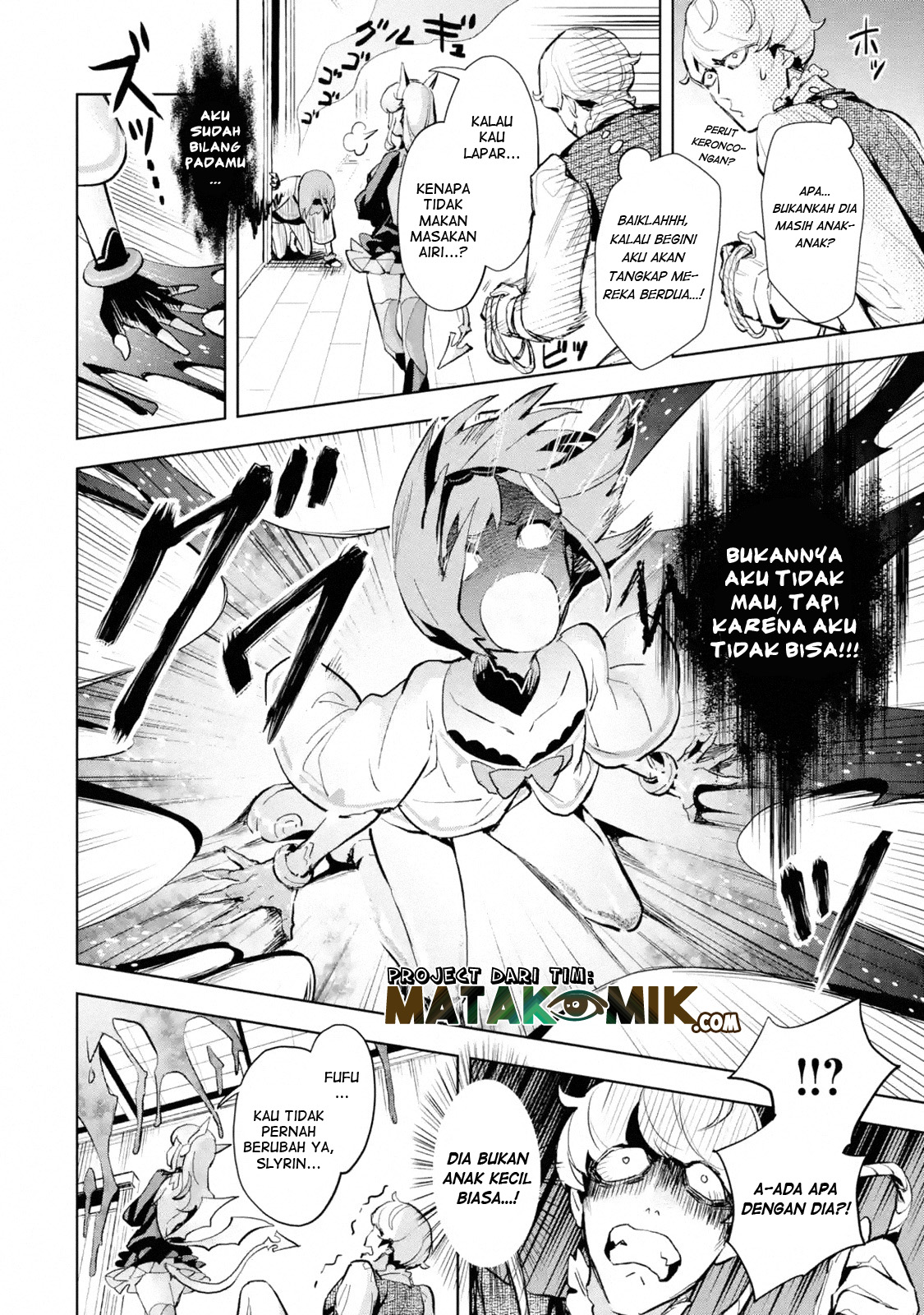 The Ultimate Middle-Aged Hunter Travels to Another World ~This Time, He Wants to Live a Slow and Peaceful Life~ chapter 5