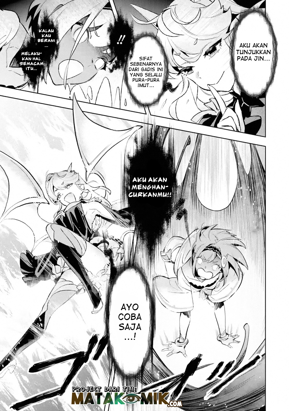 The Ultimate Middle-Aged Hunter Travels to Another World ~This Time, He Wants to Live a Slow and Peaceful Life~ chapter 5