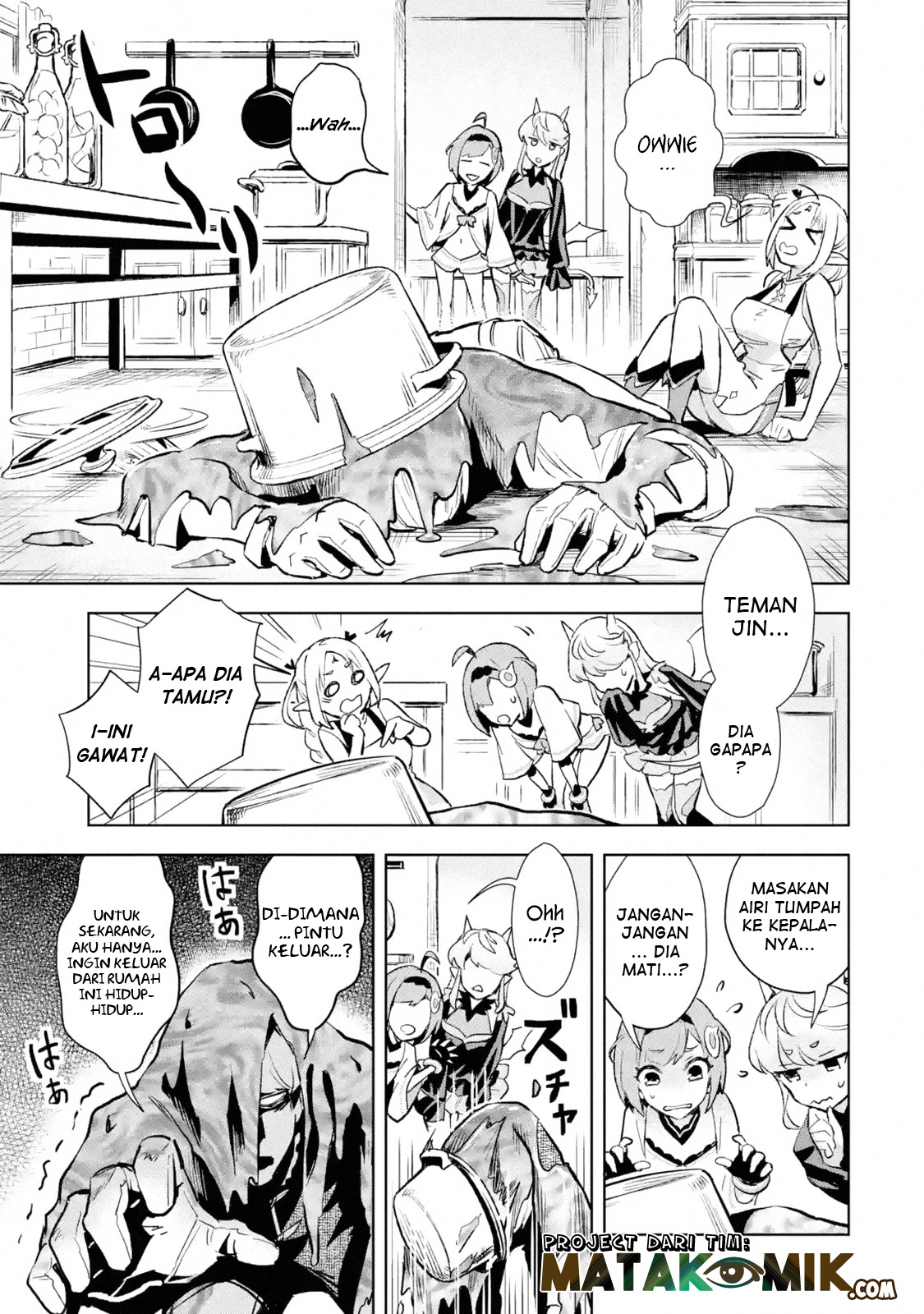 The Ultimate Middle-Aged Hunter Travels to Another World ~This Time, He Wants to Live a Slow and Peaceful Life~ chapter 5
