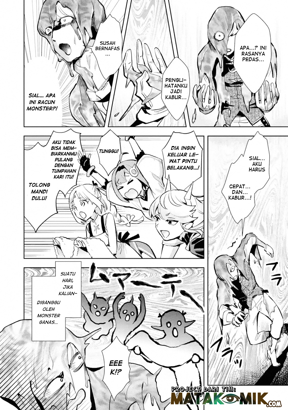 The Ultimate Middle-Aged Hunter Travels to Another World ~This Time, He Wants to Live a Slow and Peaceful Life~ chapter 5