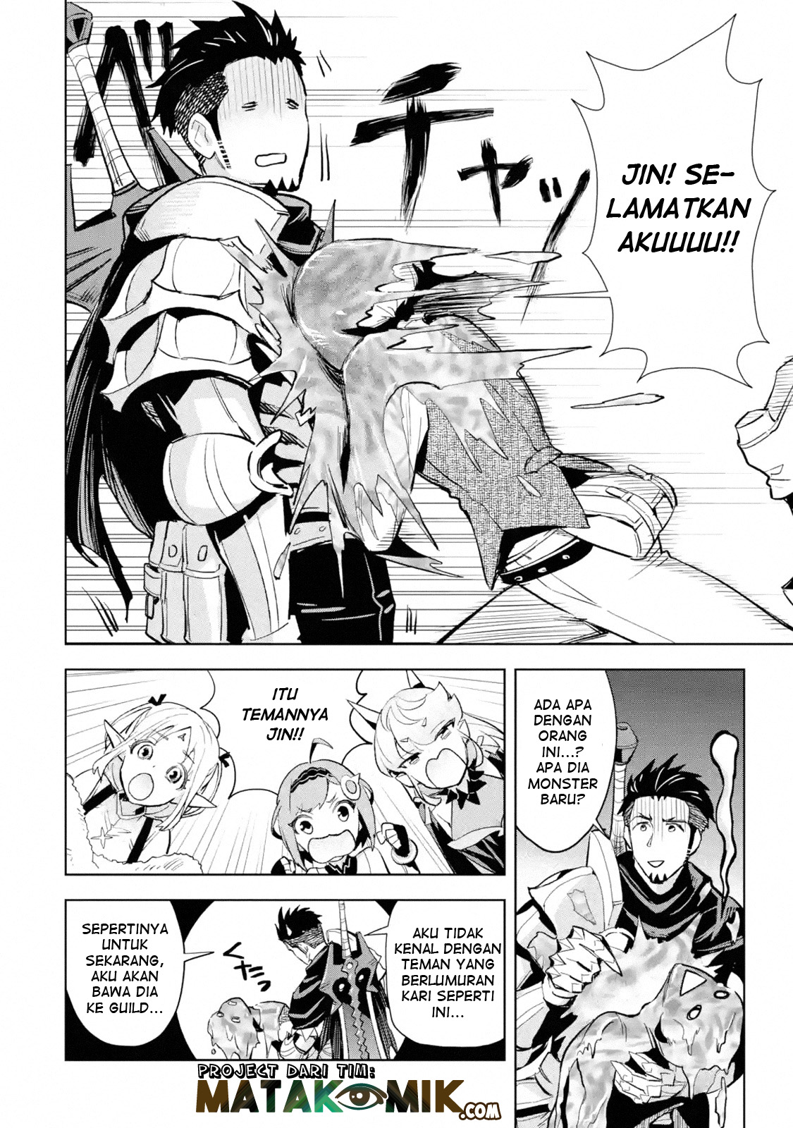 The Ultimate Middle-Aged Hunter Travels to Another World ~This Time, He Wants to Live a Slow and Peaceful Life~ chapter 5