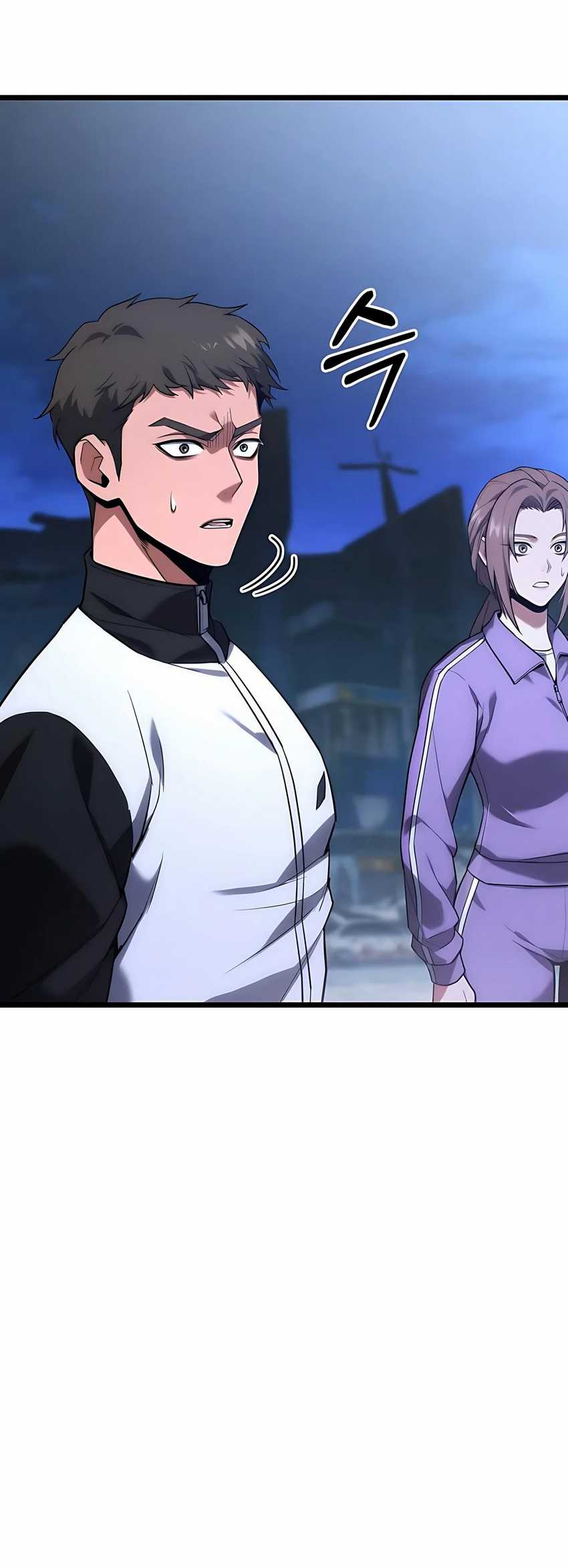 The Ultimate Shut-In (The Absolute Ruler of the House) chapter 42