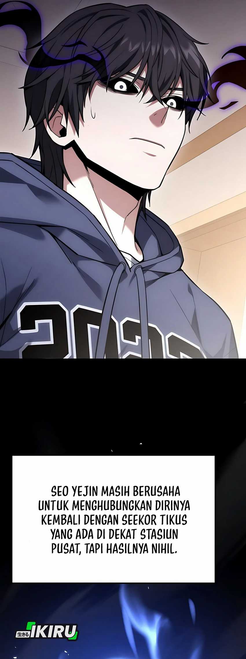 The Ultimate Shut-In (The Absolute Ruler of the House) chapter 42