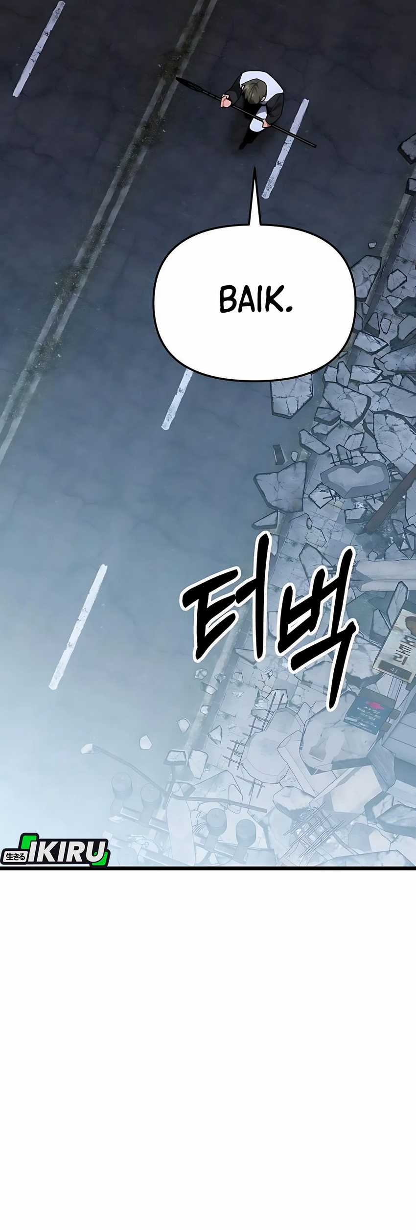 The Ultimate Shut-In (The Absolute Ruler of the House) chapter 42