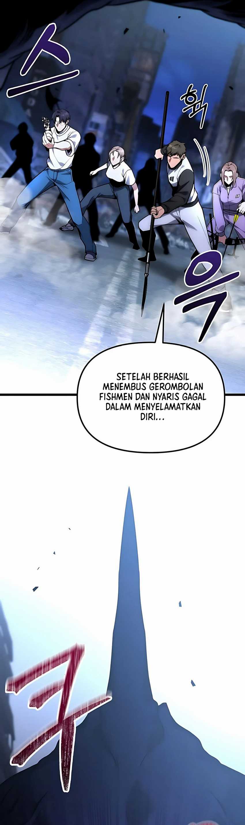 The Ultimate Shut-In (The Absolute Ruler of the House) chapter 42