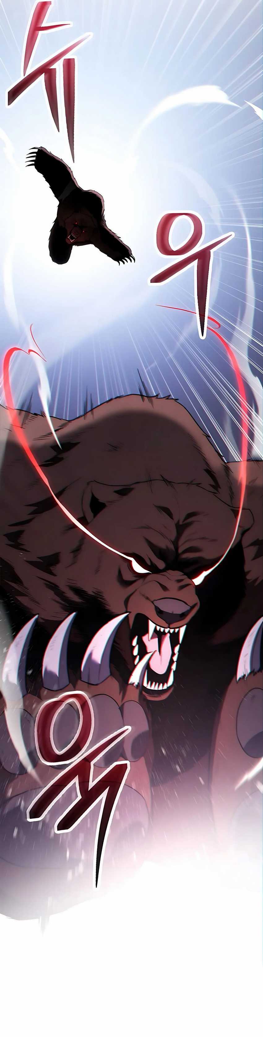 The Ultimate Shut-In (The Absolute Ruler of the House) chapter 42