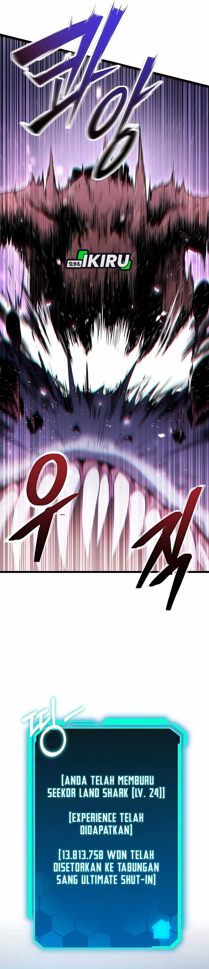 The Ultimate Shut-In (The Absolute Ruler of the House) chapter 42