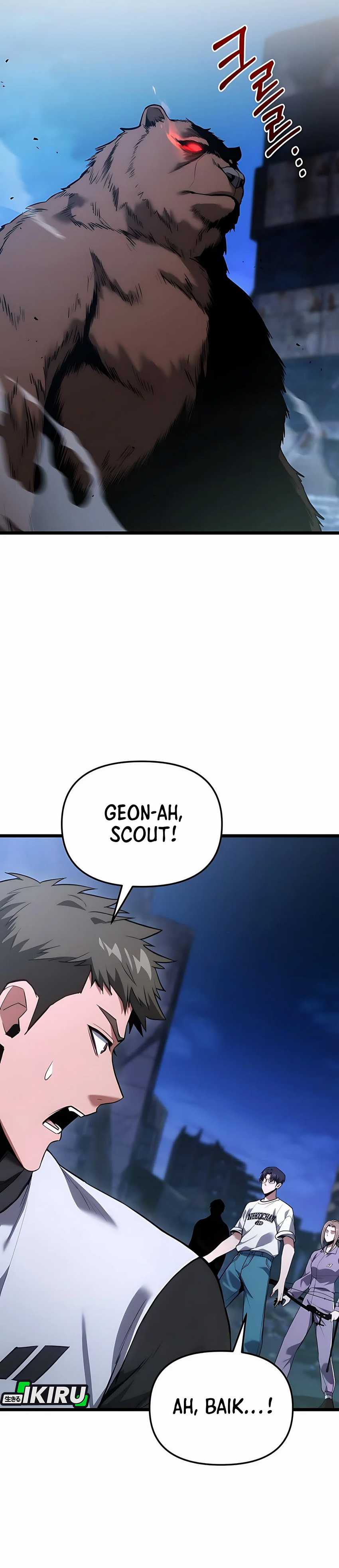 The Ultimate Shut-In (The Absolute Ruler of the House) chapter 42