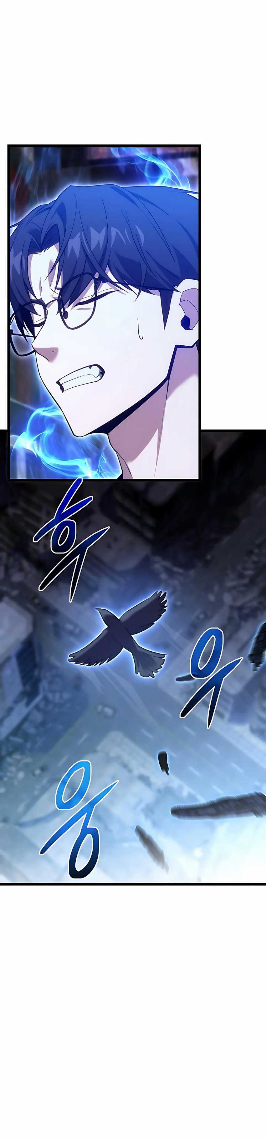 The Ultimate Shut-In (The Absolute Ruler of the House) chapter 42