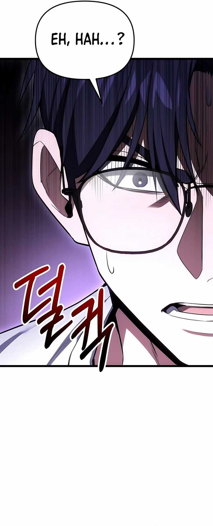 The Ultimate Shut-In (The Absolute Ruler of the House) chapter 42