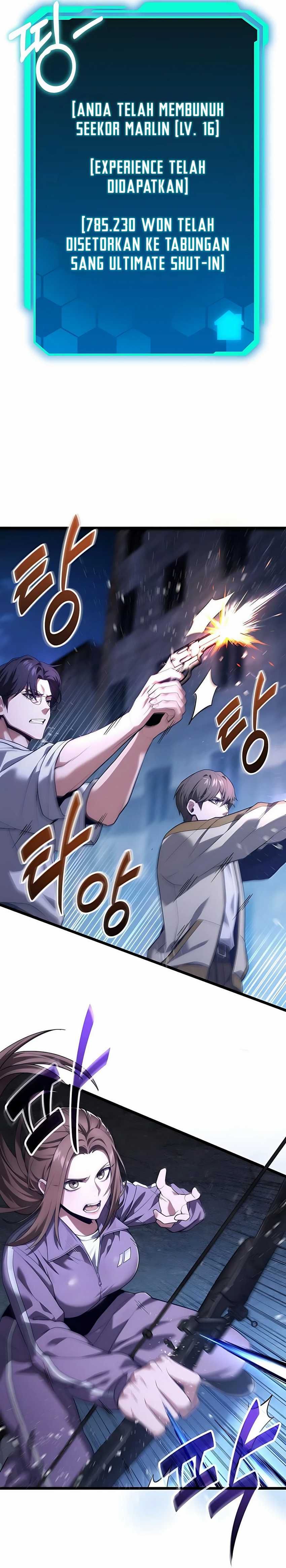 The Ultimate Shut-In (The Absolute Ruler of the House) chapter 42