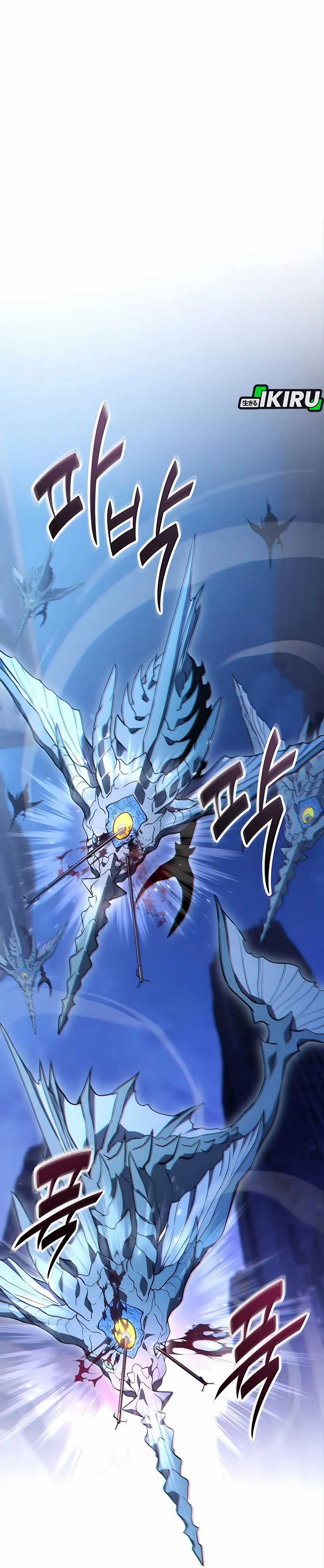 The Ultimate Shut-In (The Absolute Ruler of the House) chapter 42