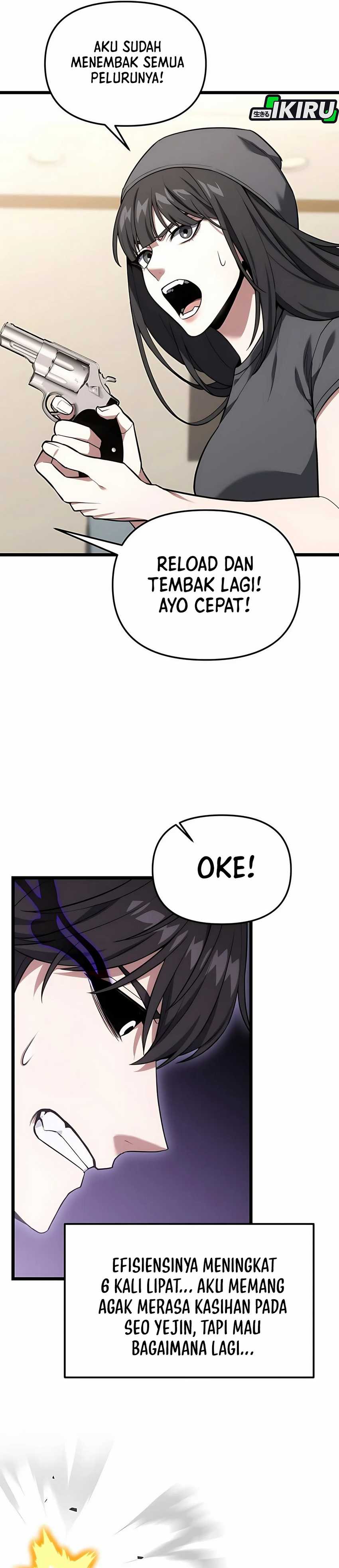The Ultimate Shut-In (The Absolute Ruler of the House) chapter 42