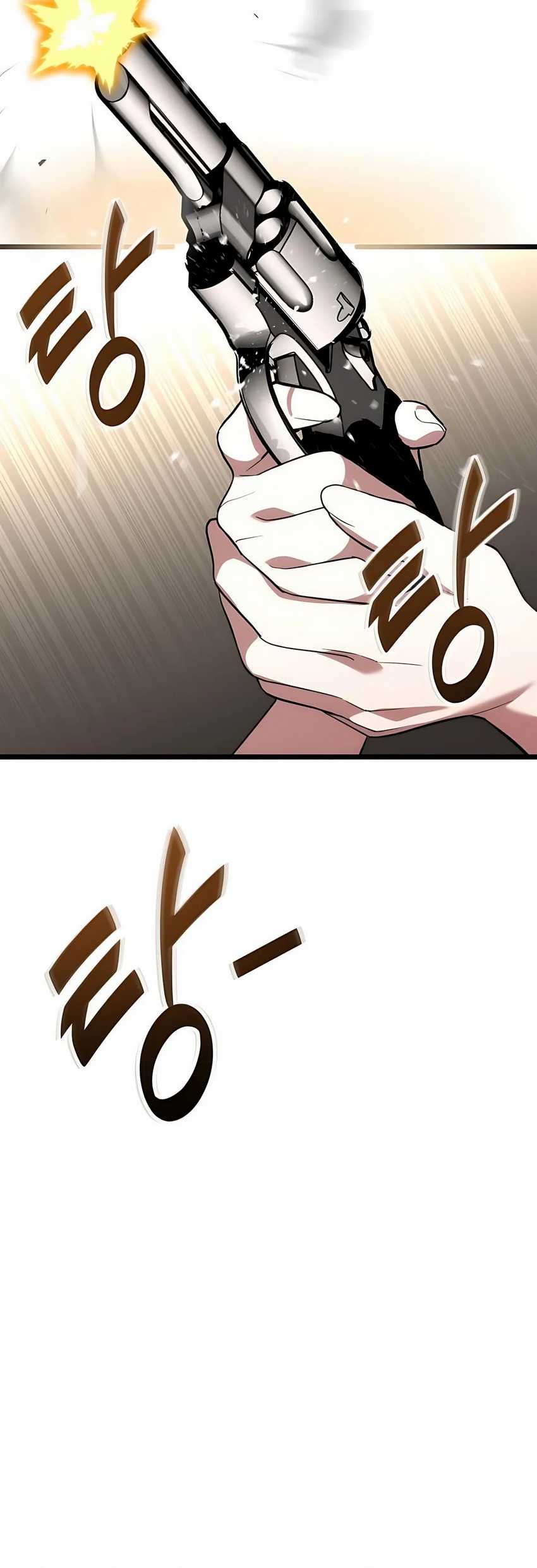 The Ultimate Shut-In (The Absolute Ruler of the House) chapter 42
