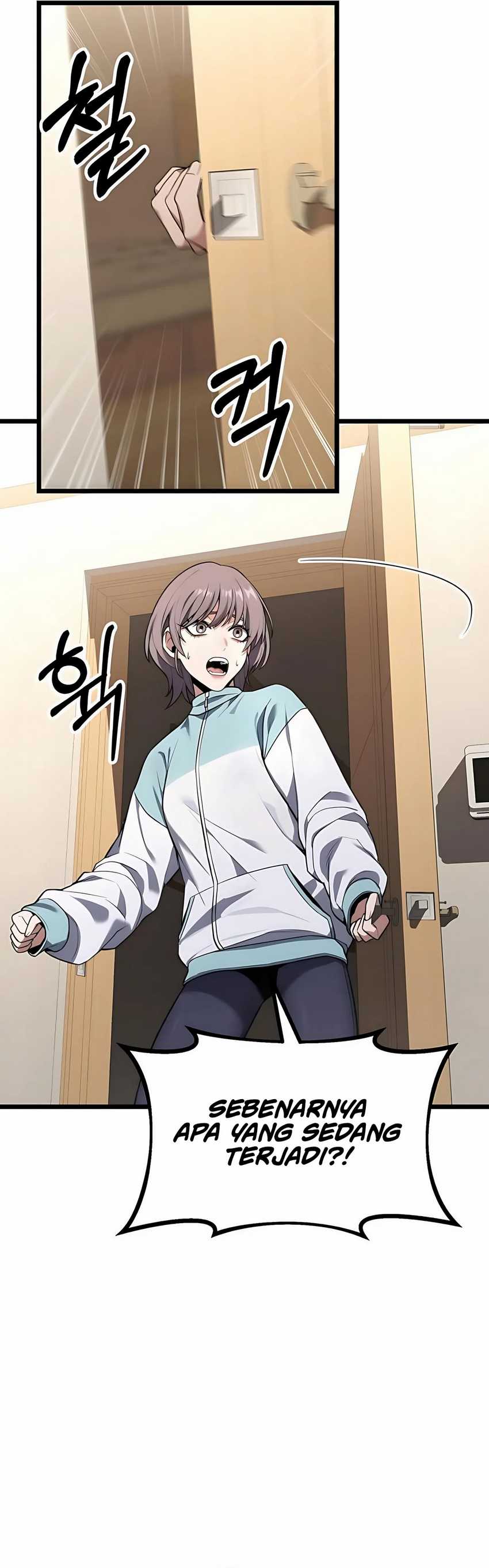 The Ultimate Shut-In (The Absolute Ruler of the House) chapter 42