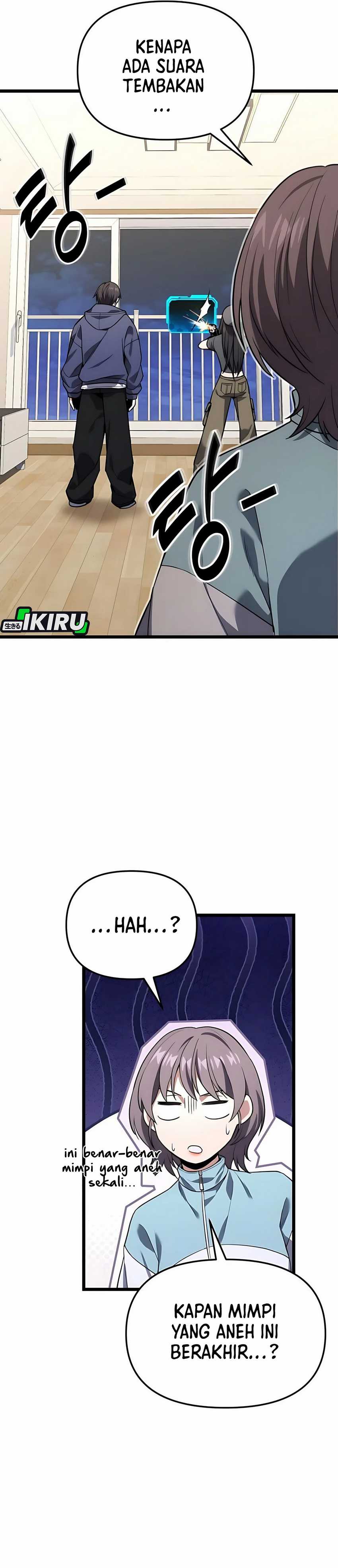 The Ultimate Shut-In (The Absolute Ruler of the House) chapter 42