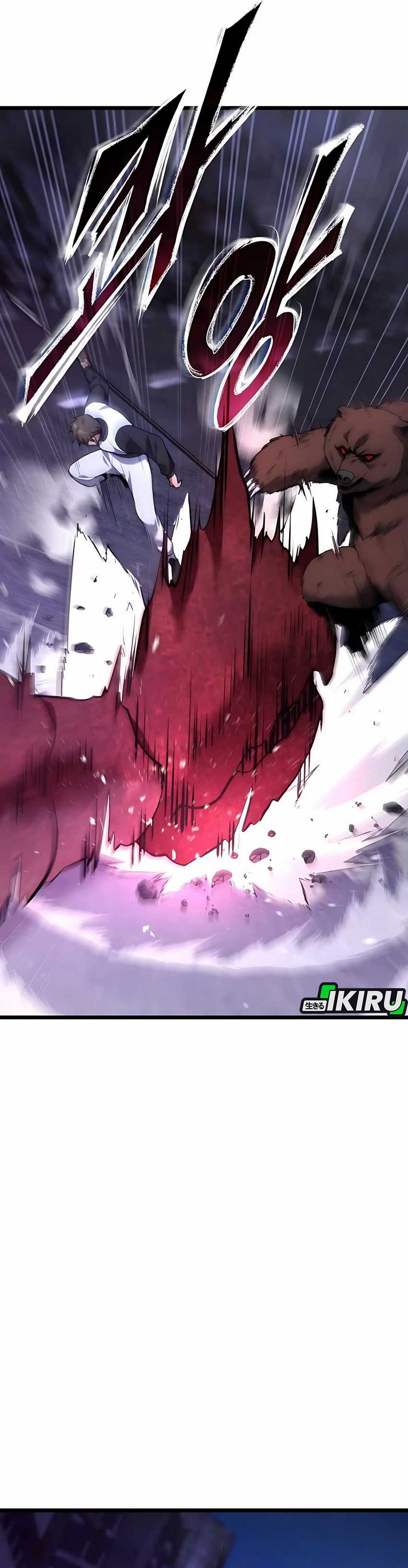 The Ultimate Shut-In (The Absolute Ruler of the House) chapter 42