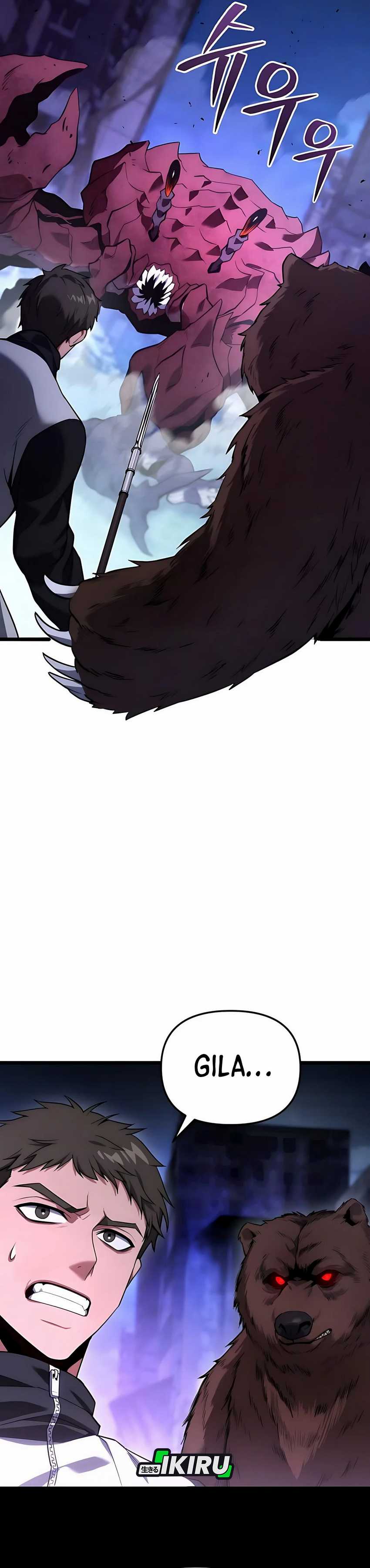 The Ultimate Shut-In (The Absolute Ruler of the House) chapter 42