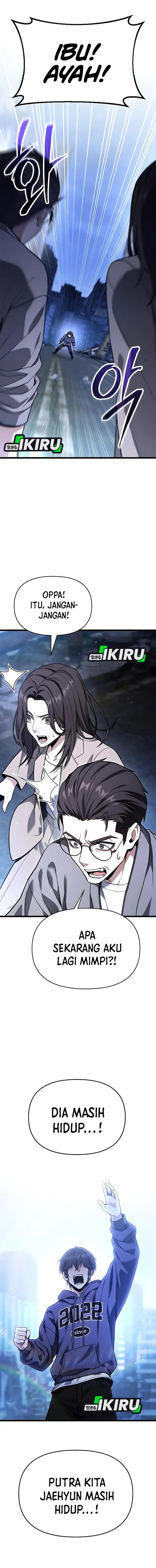 The Ultimate Shut-In (The Absolute Ruler of the House) chapter 48