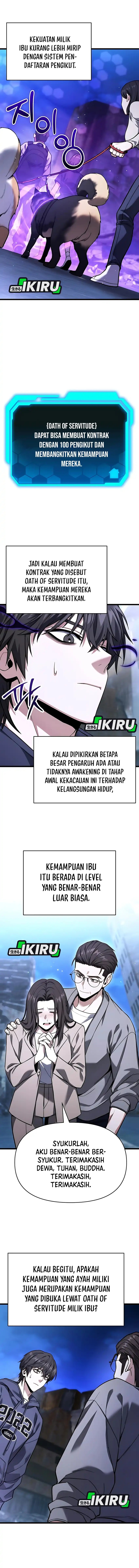 The Ultimate Shut-In (The Absolute Ruler of the House) chapter 48
