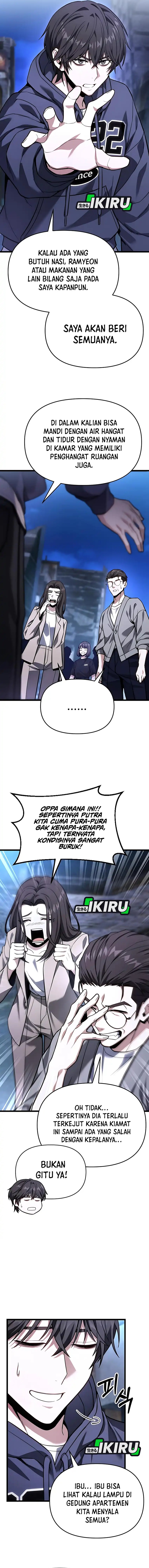 The Ultimate Shut-In (The Absolute Ruler of the House) chapter 48