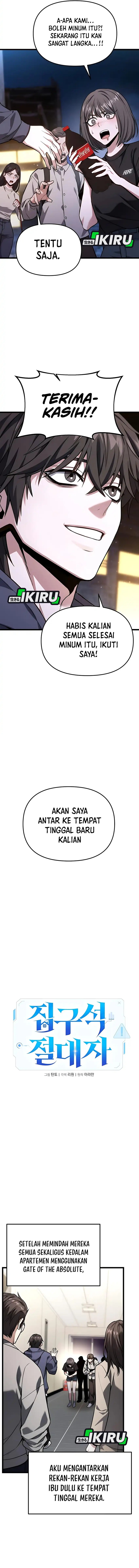 The Ultimate Shut-In (The Absolute Ruler of the House) chapter 48