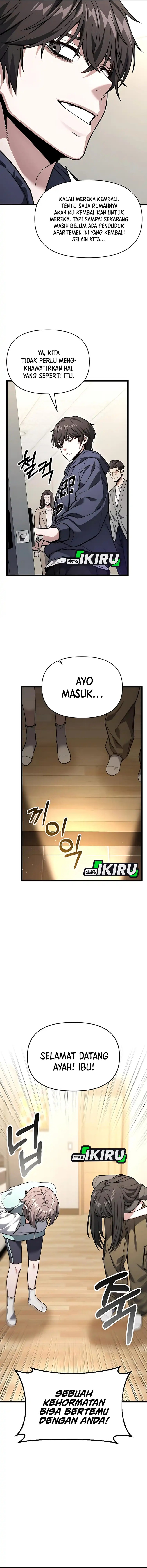 The Ultimate Shut-In (The Absolute Ruler of the House) chapter 48