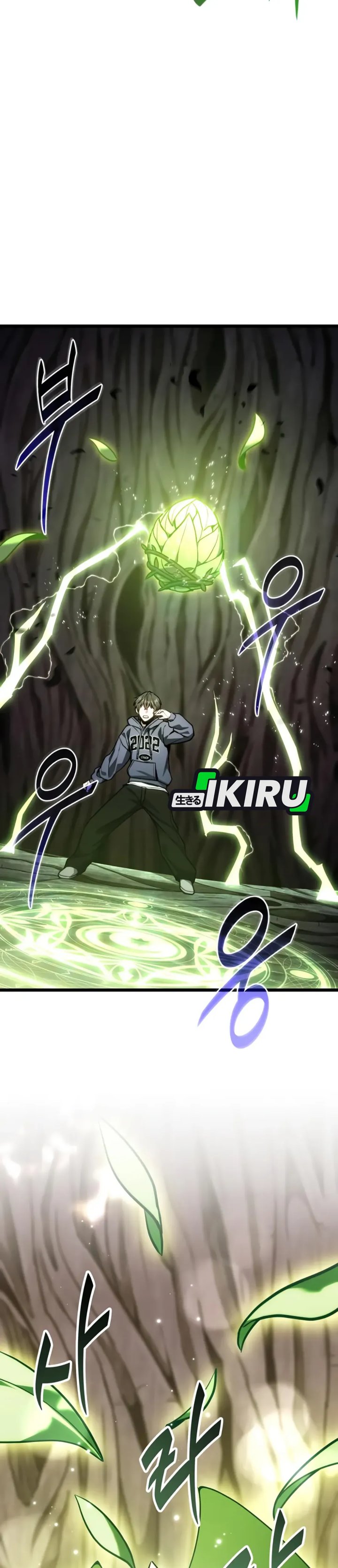 The Ultimate Shut-In (The Absolute Ruler of the House) Chapter 51 Bahasa Indonesia