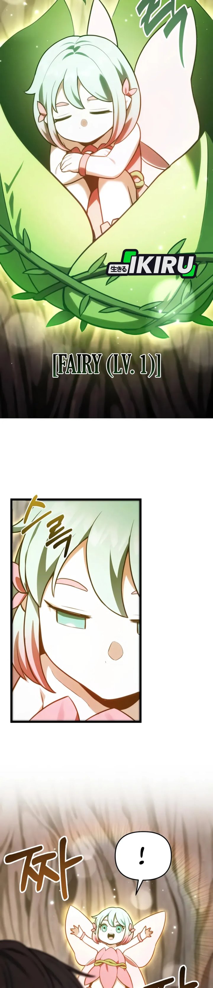 The Ultimate Shut-In (The Absolute Ruler of the House) Chapter 51 Bahasa Indonesia