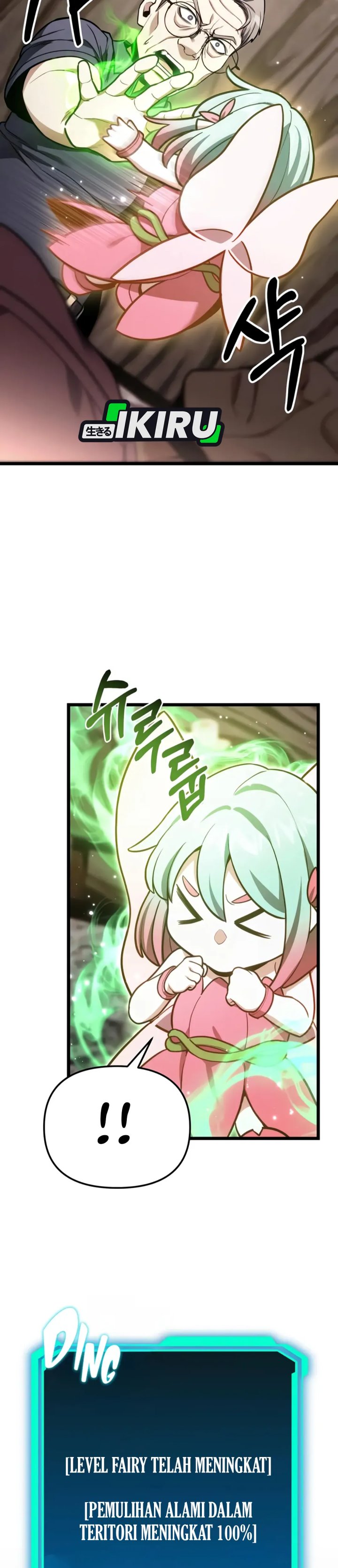 The Ultimate Shut-In (The Absolute Ruler of the House) Chapter 51 Bahasa Indonesia