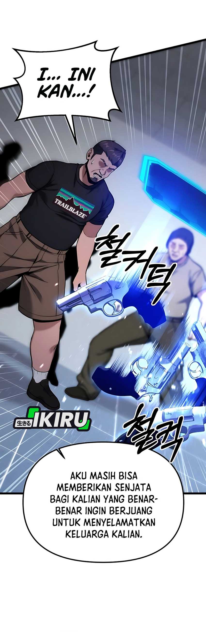 The Ultimate Shut-In (The Absolute Ruler of the House) Chapter 55 Bahasa Indonesia