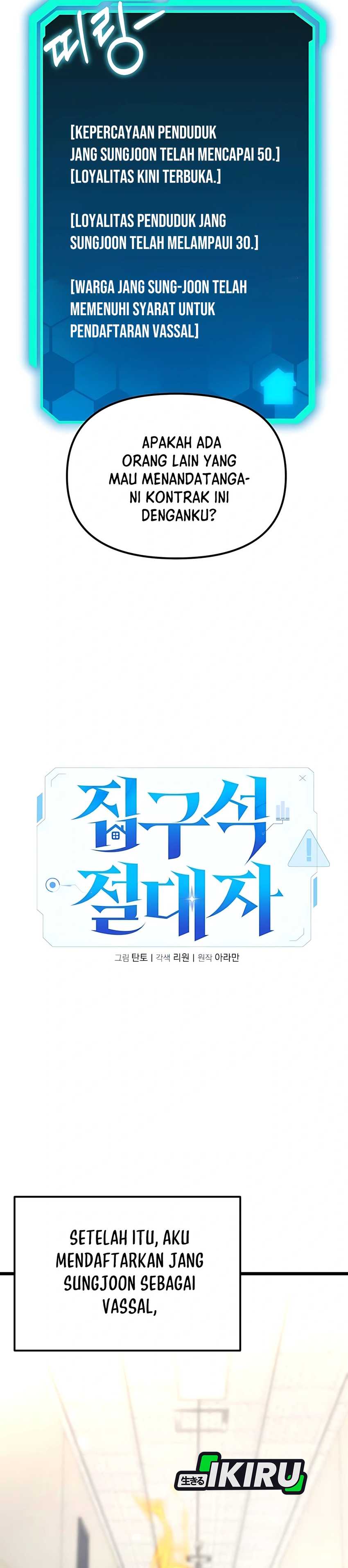 The Ultimate Shut-In (The Absolute Ruler of the House) Chapter 55 Bahasa Indonesia