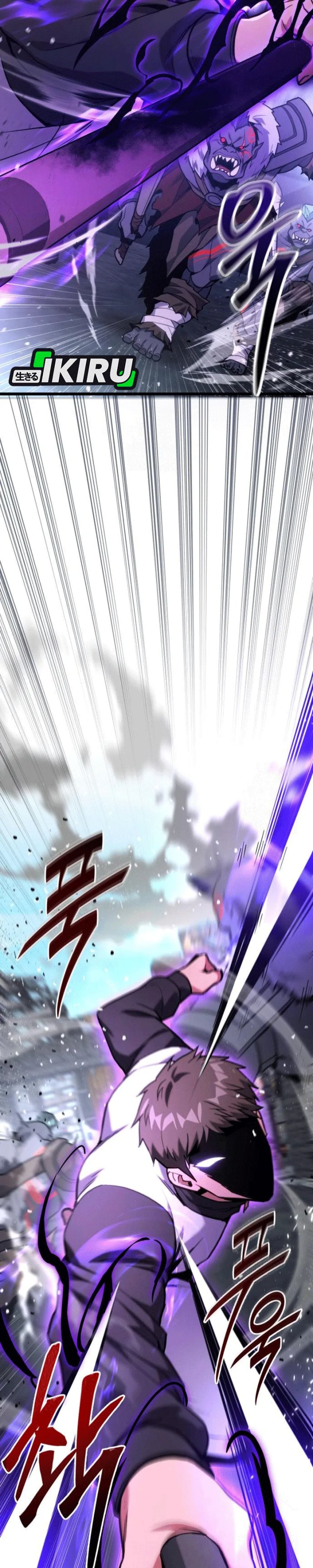 The Ultimate Shut-In (The Absolute Ruler of the House) chapter 58