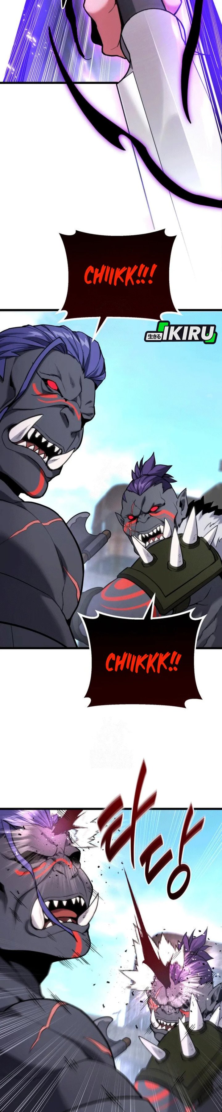 The Ultimate Shut-In (The Absolute Ruler of the House) chapter 58