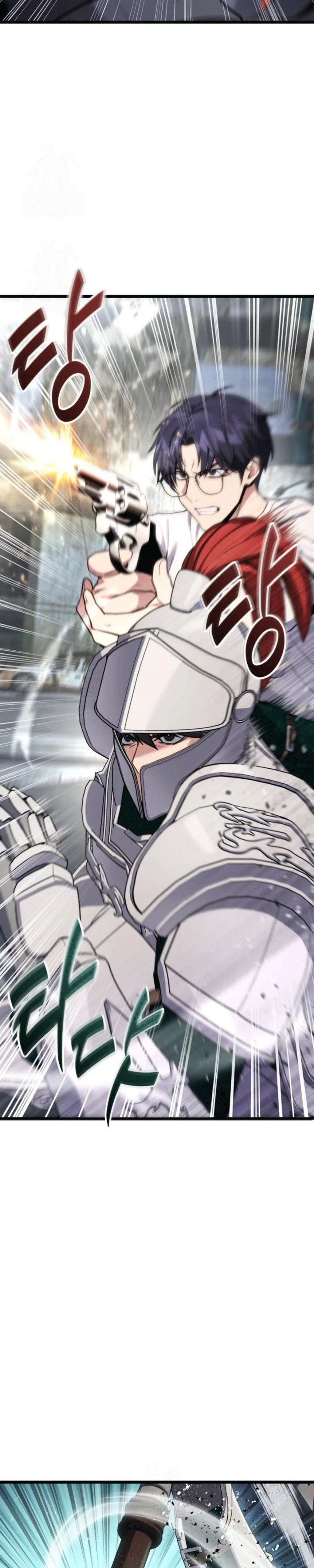 The Ultimate Shut-In (The Absolute Ruler of the House) chapter 58