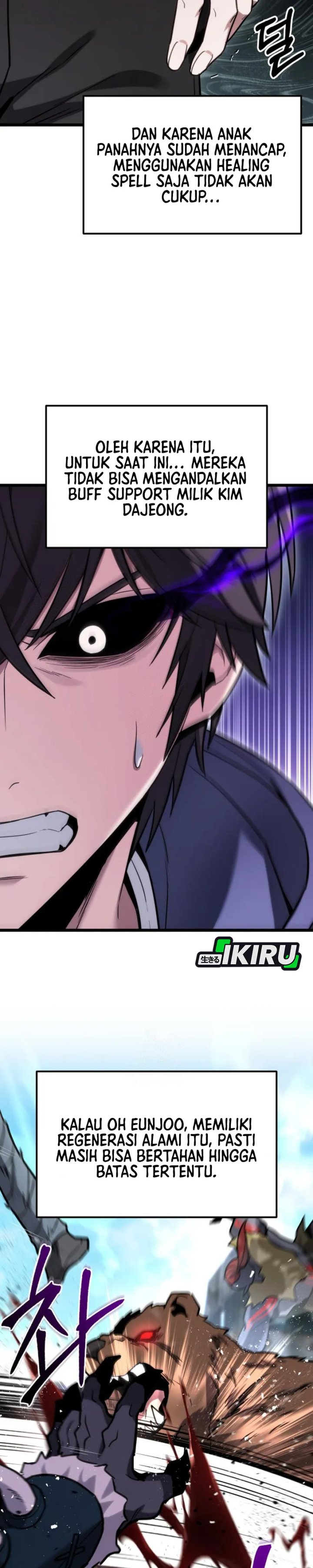 The Ultimate Shut-In (The Absolute Ruler of the House) chapter 58