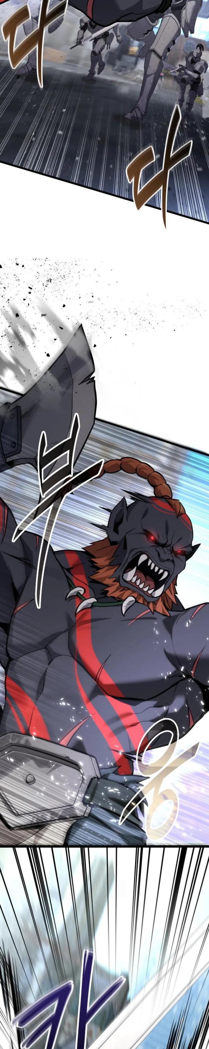 The Ultimate Shut-In (The Absolute Ruler of the House) chapter 58