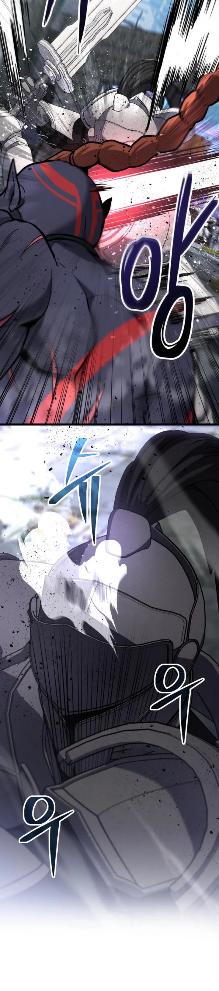 The Ultimate Shut-In (The Absolute Ruler of the House) chapter 58